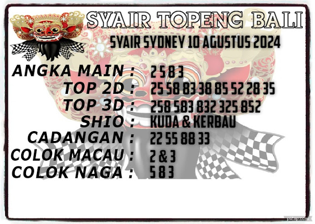 SYAIR SDY VIP